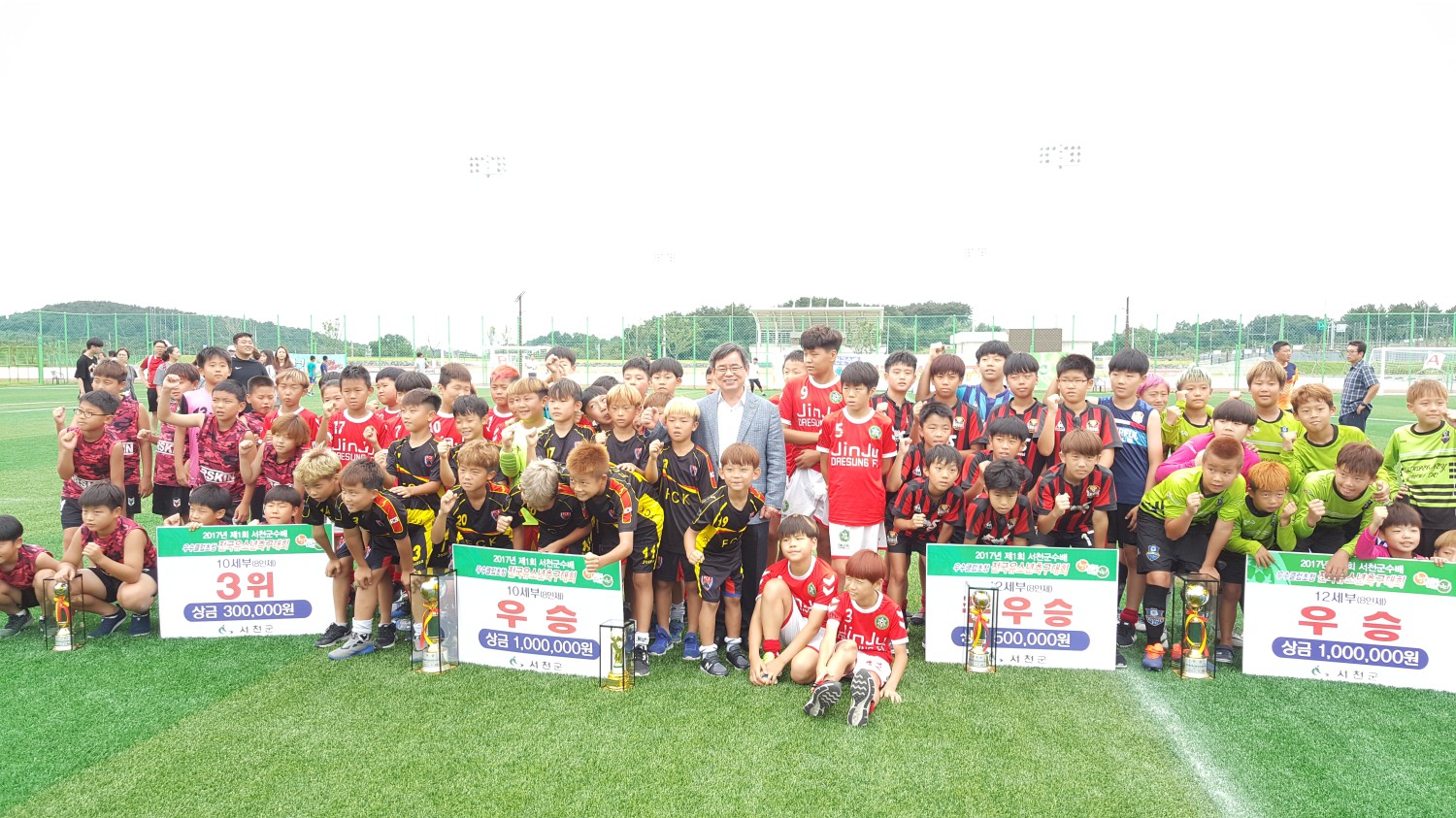 (14일)서천군 제1회 서천군수배 우수클럽초청 전국유소년 축구대회 성황 (2)