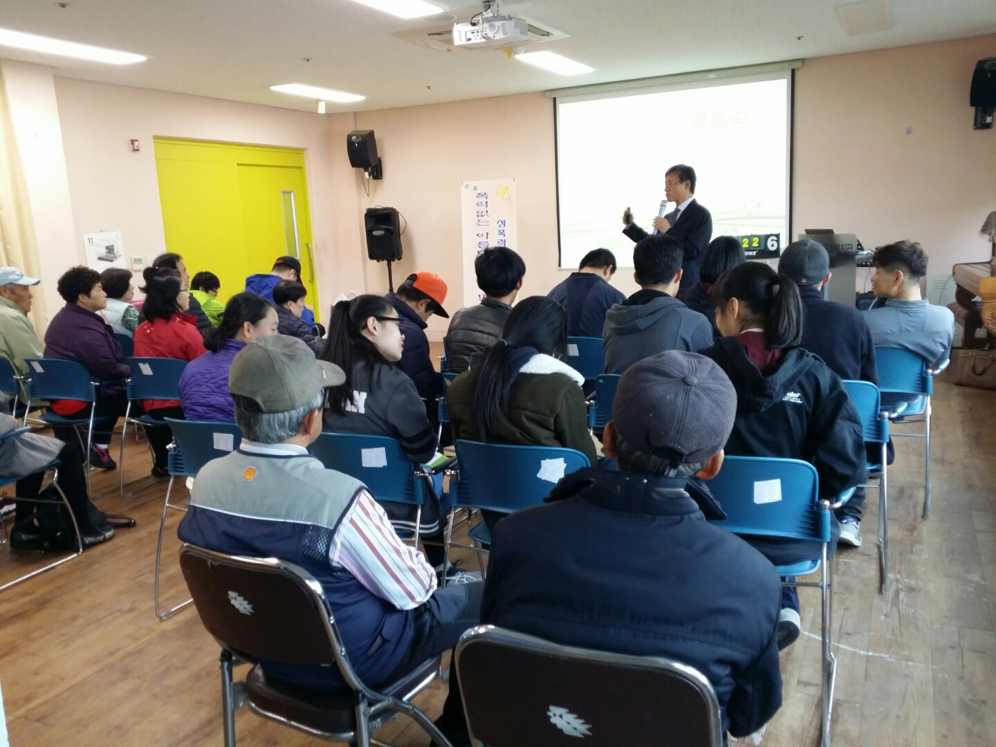 (16일)서천군 폭력없는 세상 함게 만들어요 (1)