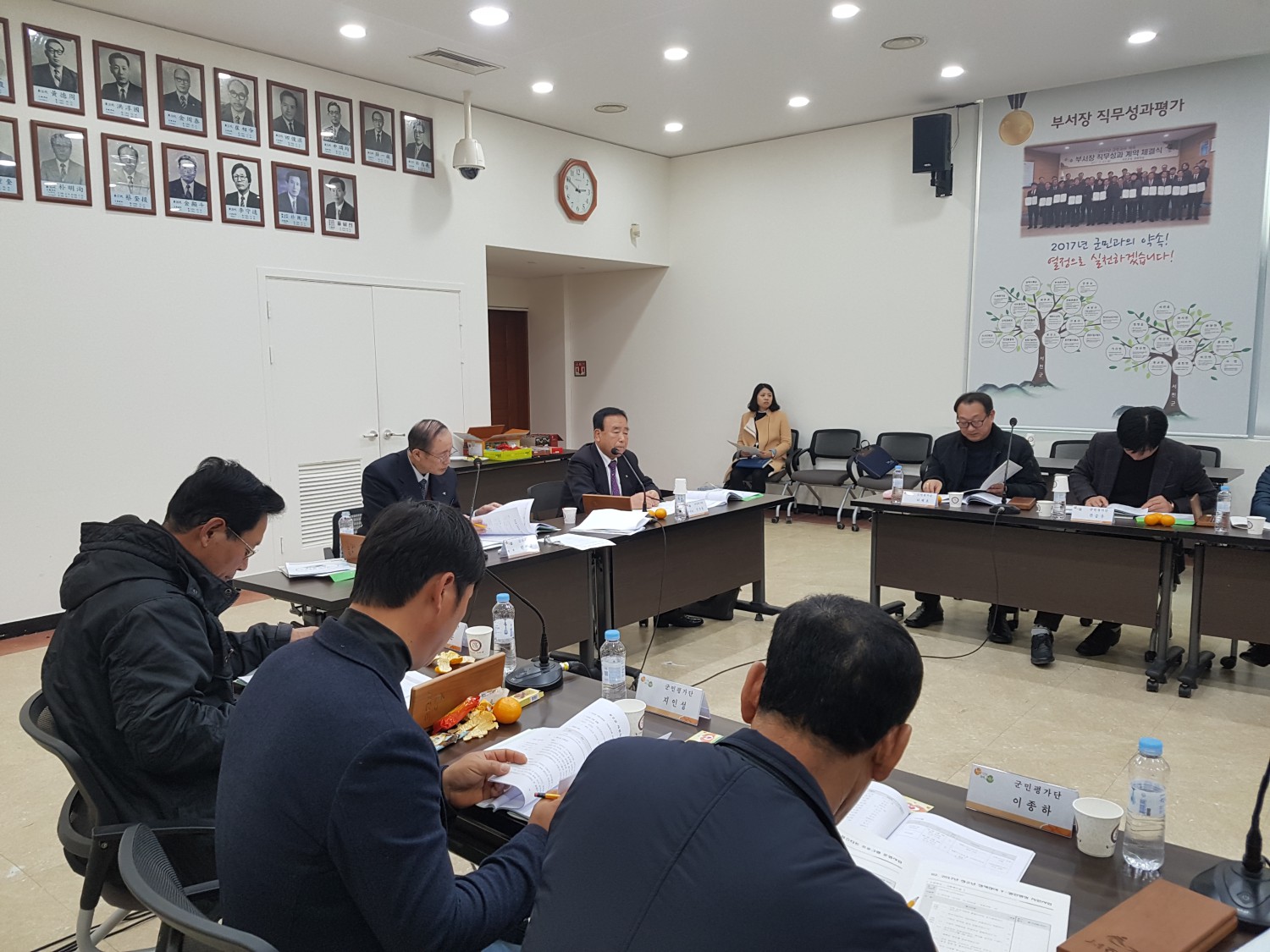 (1일)서천군 군민평가단 보조금 지원사업 성과평가 보고회 개최 (2)