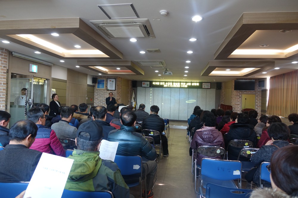 (6일)서천군보건소 2018년 마을별 수검평가제 시범운영 설명회.JPG