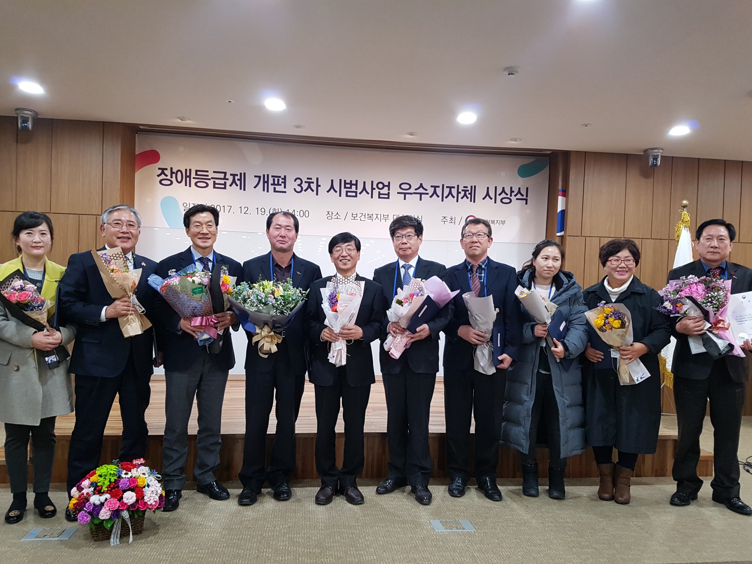 (21일)서천군, 장애등급제 개편 3차 시범사업 평가 ‘우수기관’ 선정 (1)