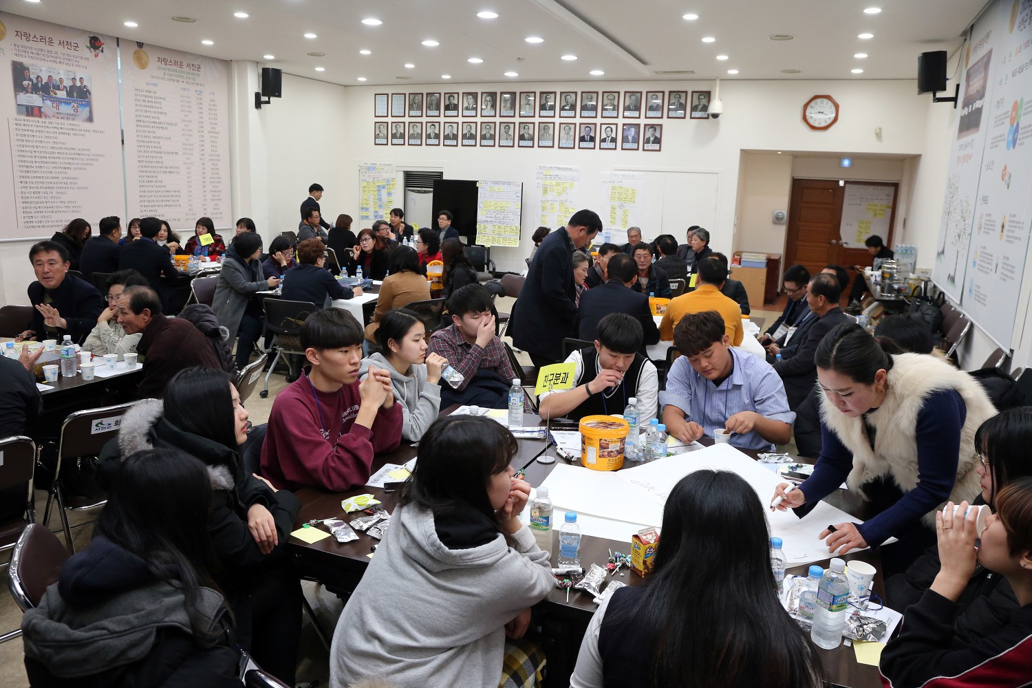 (21일)서천군 가족행복도시 조성을 위한 군민 워크숍 개최 (3)
