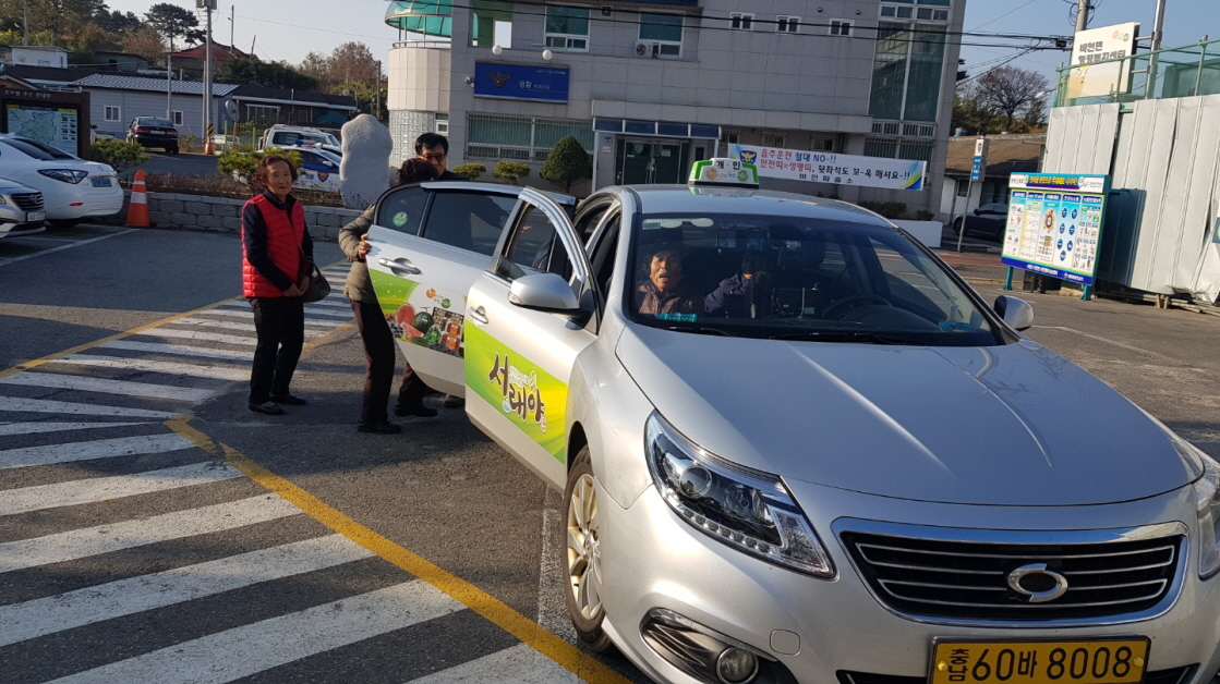 사진(5일) 비인면, 행복택시 운영 '인기만점'