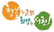 사진그림1