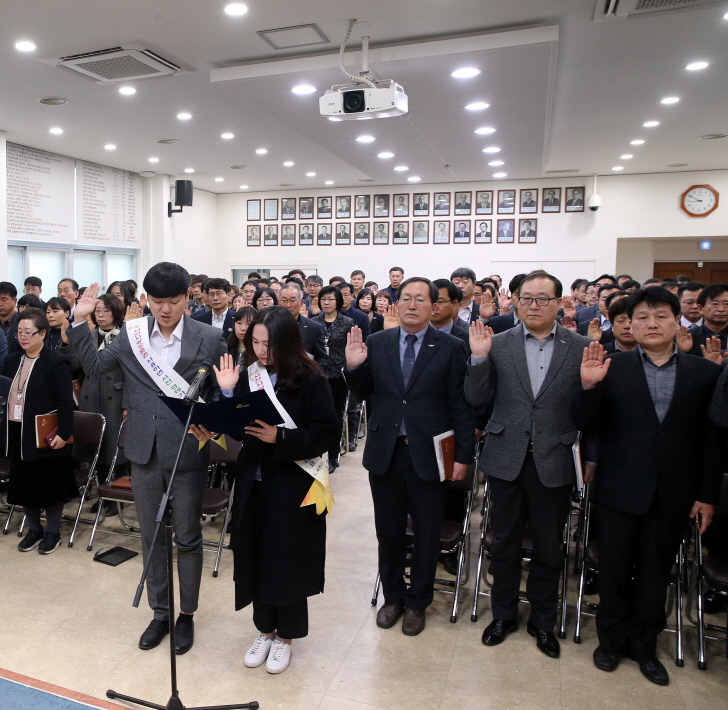 사진(4일) 서천군, 지역경제 활성화에 행정력 '집중'(지역경제활성화 결의대회 실시) (1)