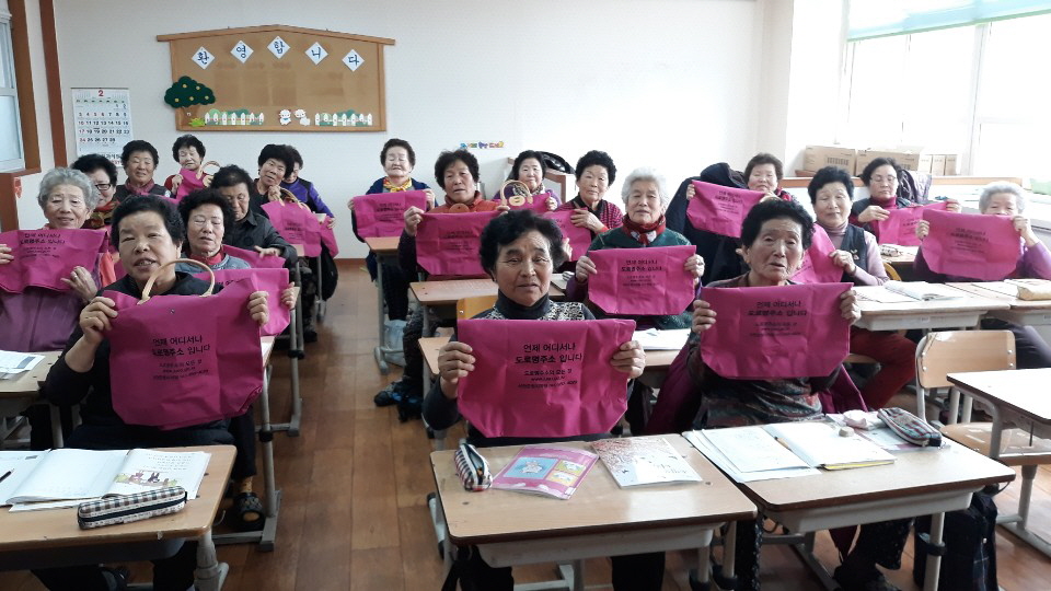 사진(14일) 서천군, 도로명주소 홍보 일석이조 (한산초등학교)