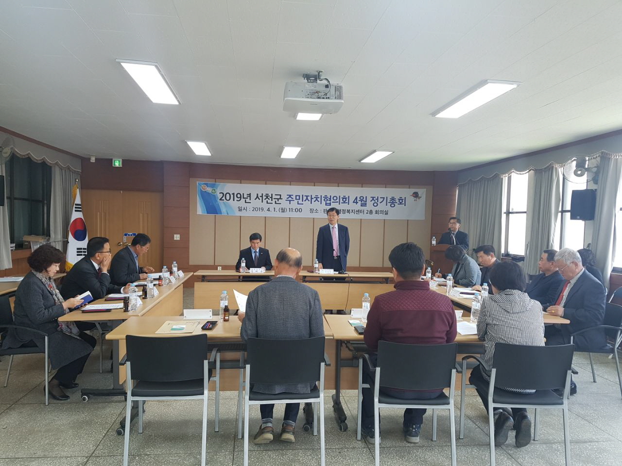 사진(2일) 서천군주민자치협의회, 3대 위기 극복 사업 발굴 '앞장'