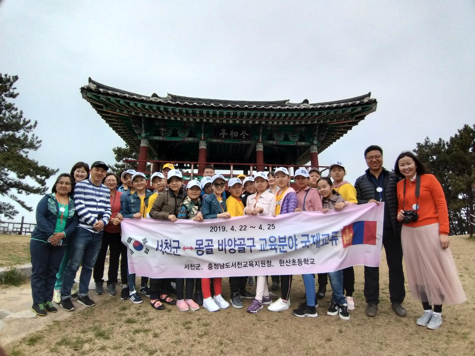 사진(23일) 서천군, 지역 학생 '글로벌 인재'로 키운다!