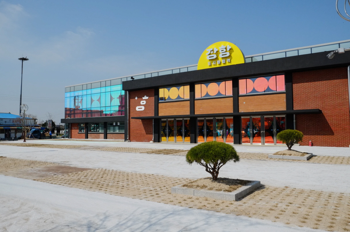 사진(23일) 장항도시탐험역, 베일 벗고 장항 르네상스 시대 연다! (장항도시탐험역 전경)