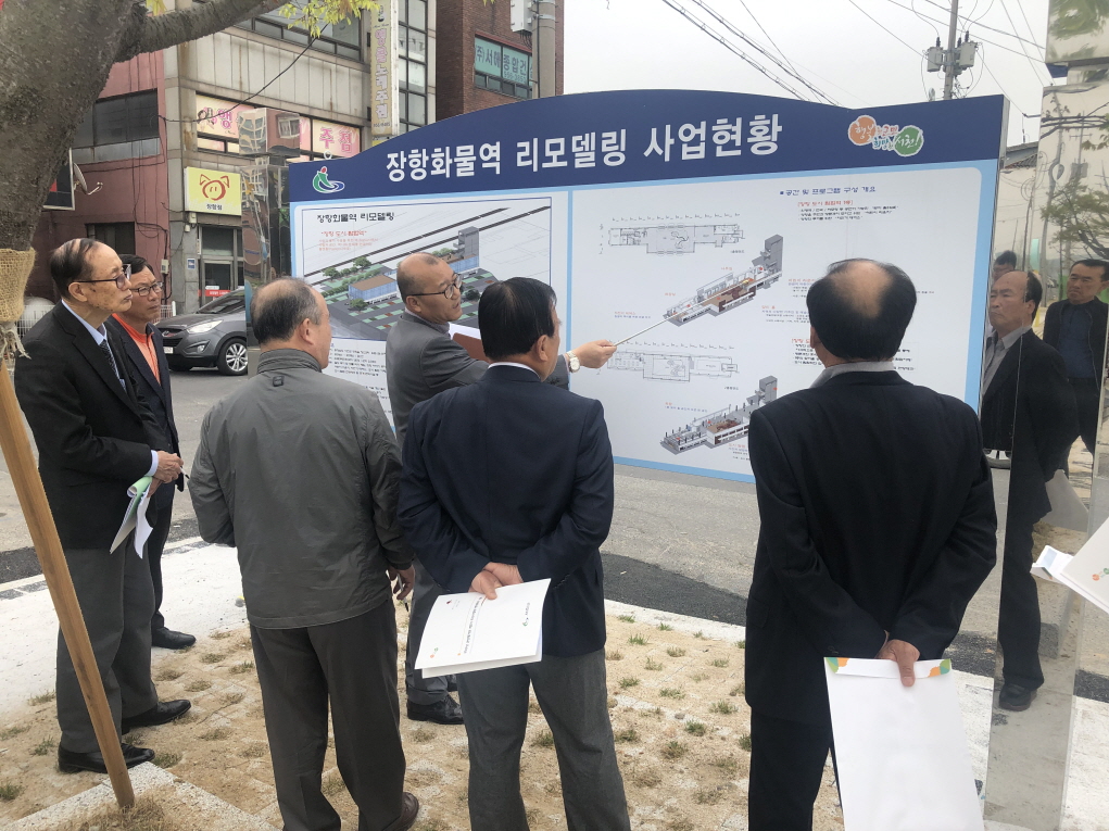 사진(25일) 서천군군민평가단, 주요사업장 2차 현장평가 실시 (2)
