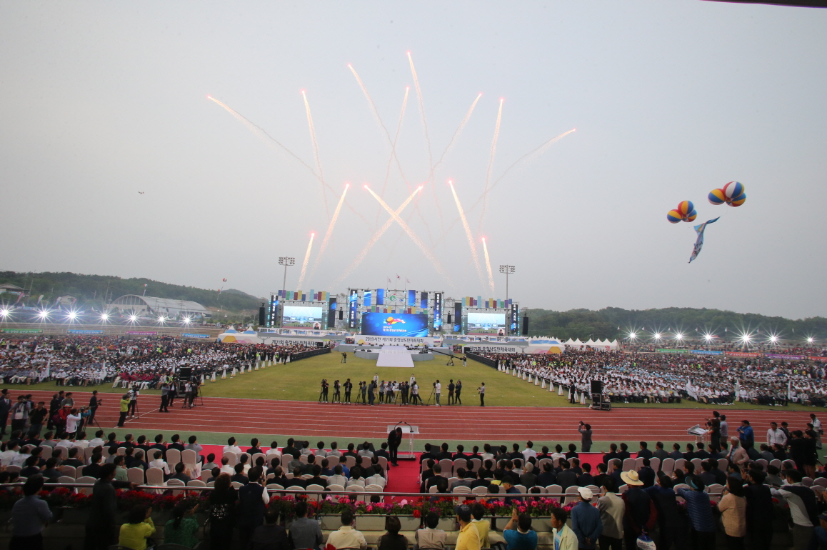 사진제71회 충남도민체전 (13).JPG