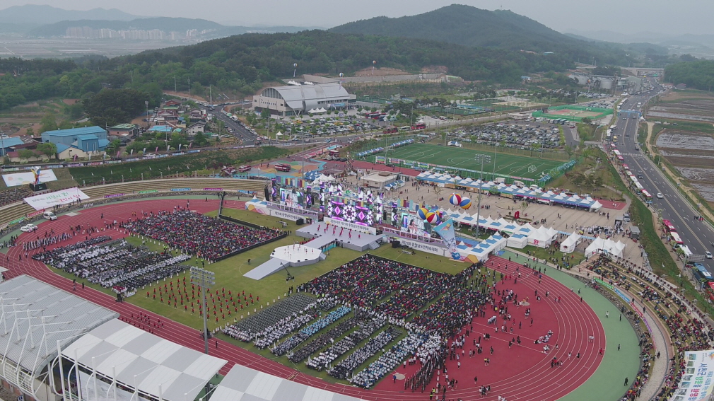 사진제71회 충남도민체전 개회식 (2).JPG