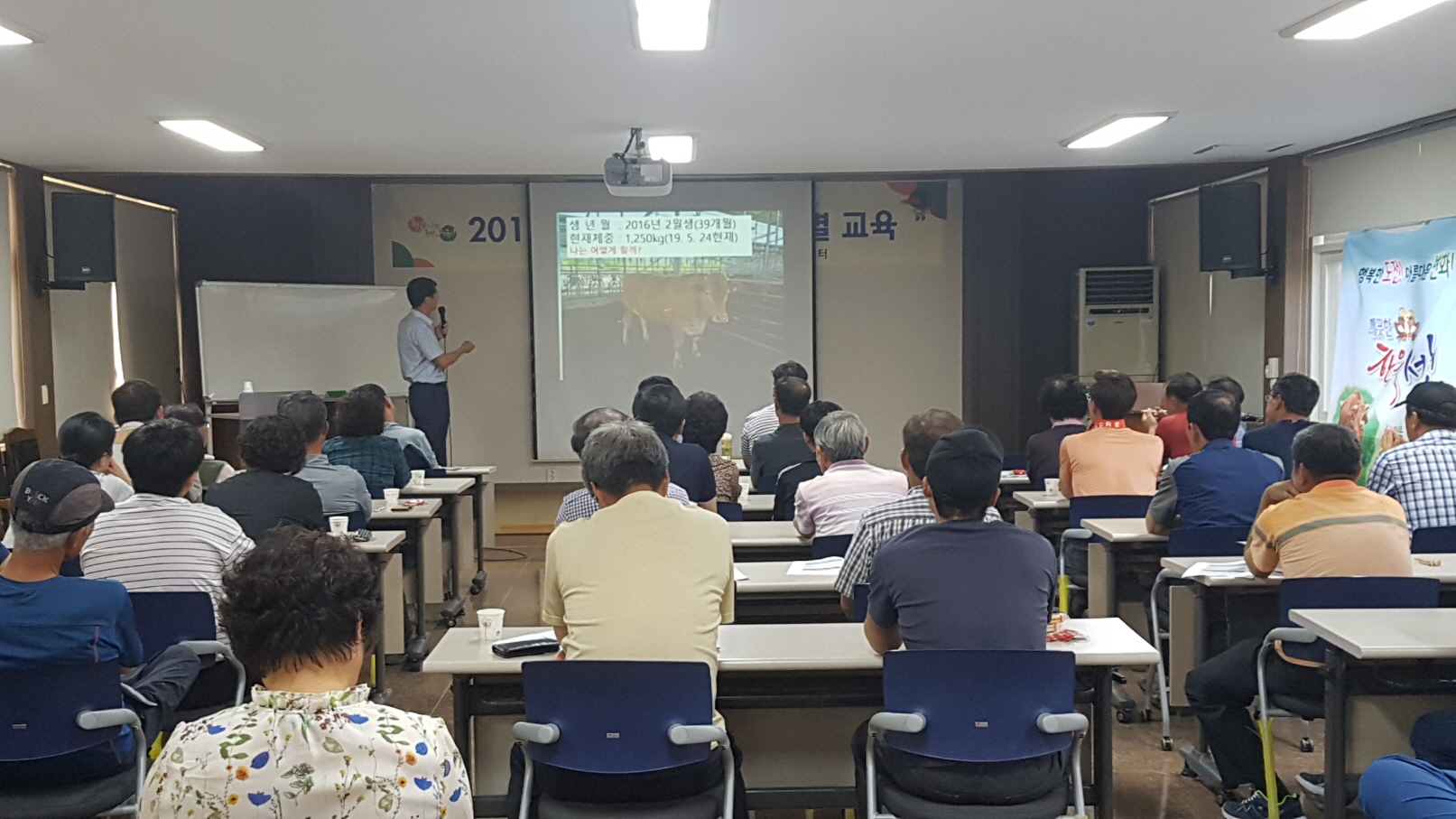 [크기변환](17일) 서천군 한우농가‘낮에는 일하고 밤에는 공부한다!’