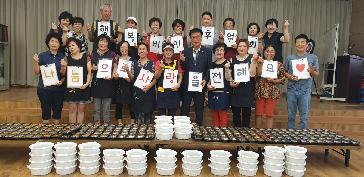 [크기변환](12일) 비인면, ‘사랑 가득 찬(饌) 반찬’ 사업 실시