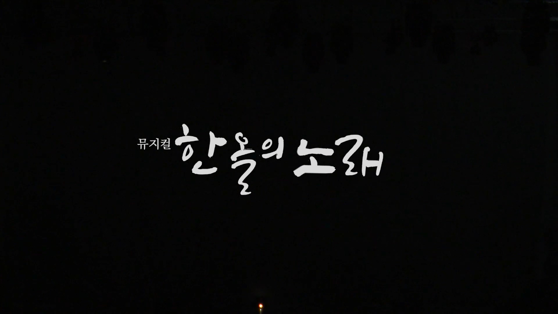 방송