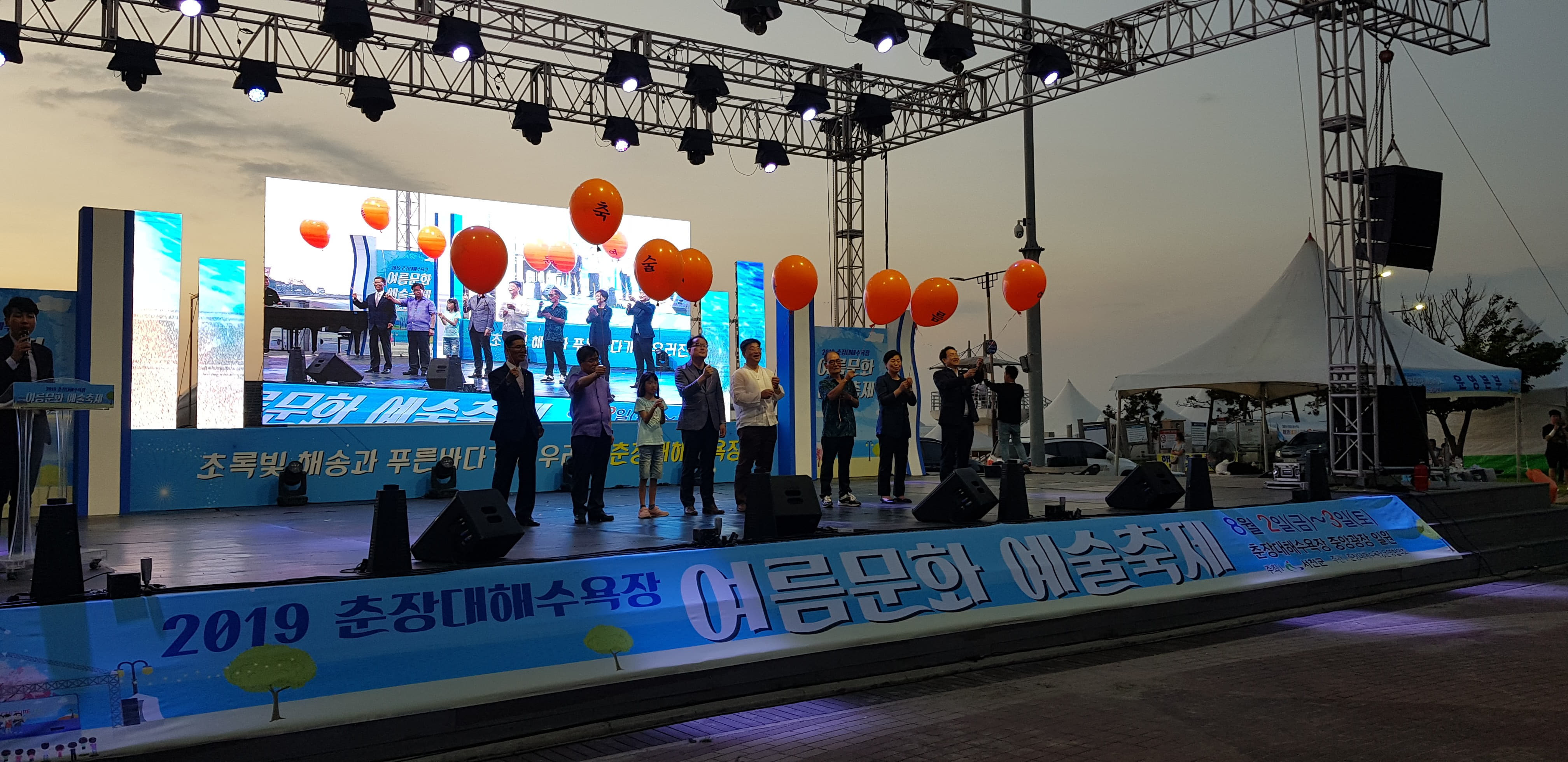 festival_040108_photo11