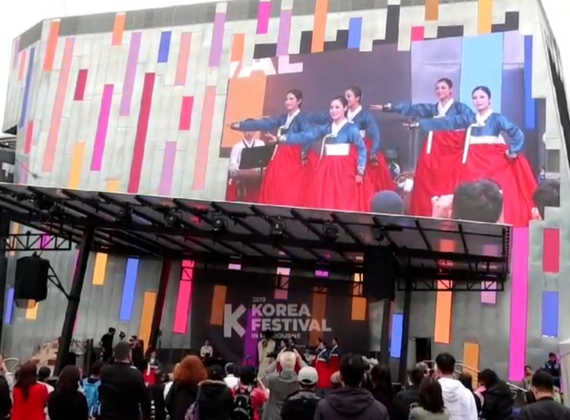 (11일) 서천군립예술단, 몽골에 이어 호주도 매료 (2, 멜번코리아페스티벌 공연).JPG