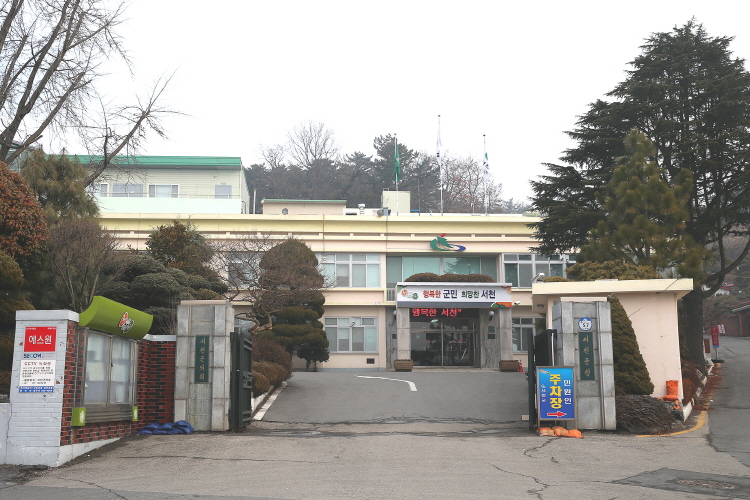 [크기변환]서천군청사