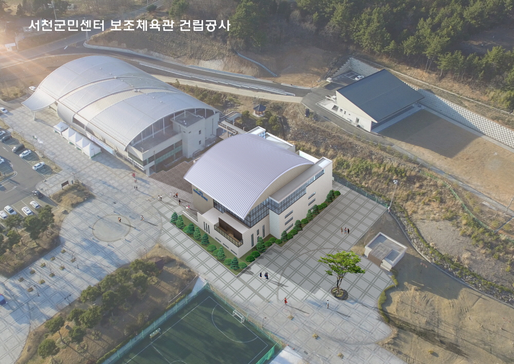 크기변환_(14일) 서천군, 스포츠마케팅 기반 조성 잰걸음(서천군민체육센터 보조체육관 조감도)