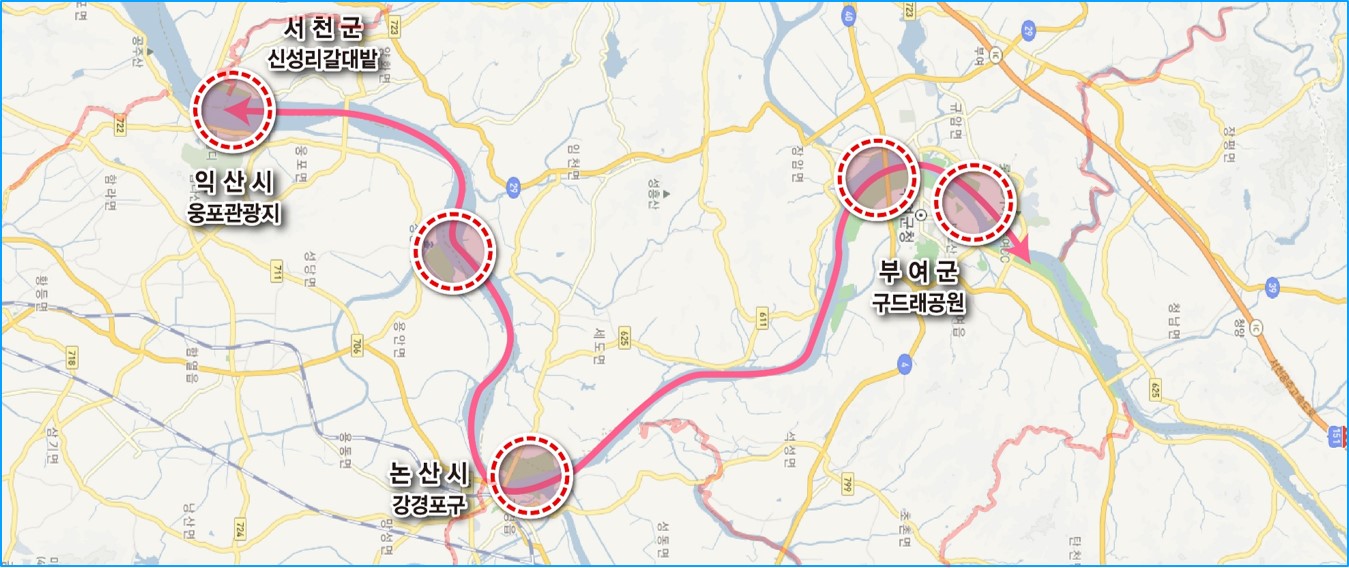 (15일) 금강 뱃길 조성사업 타당성 조사 용역 착수