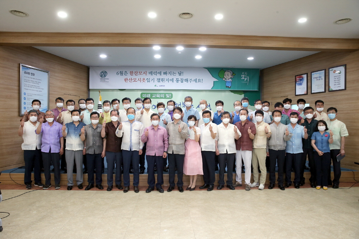 크기변환_(8일) 서천군, ‘한산모시옷입기 챌린지’ 캠페인 추진