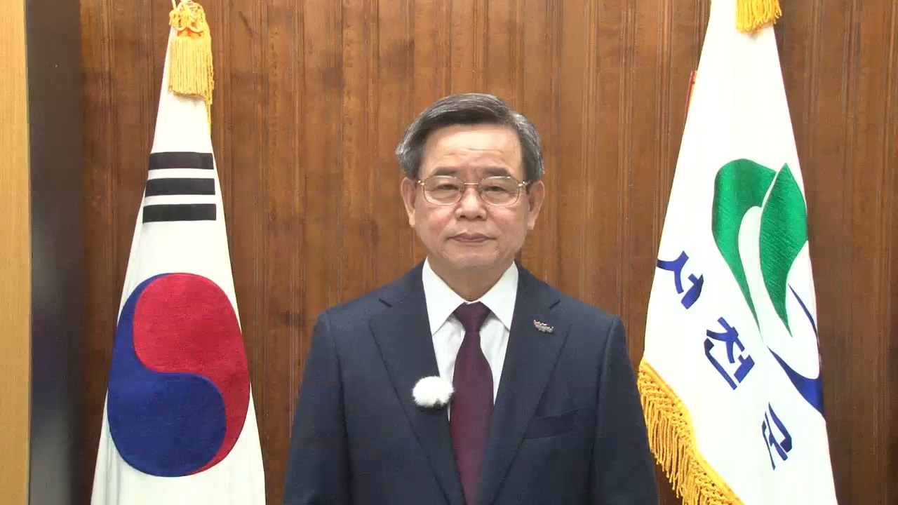 방송