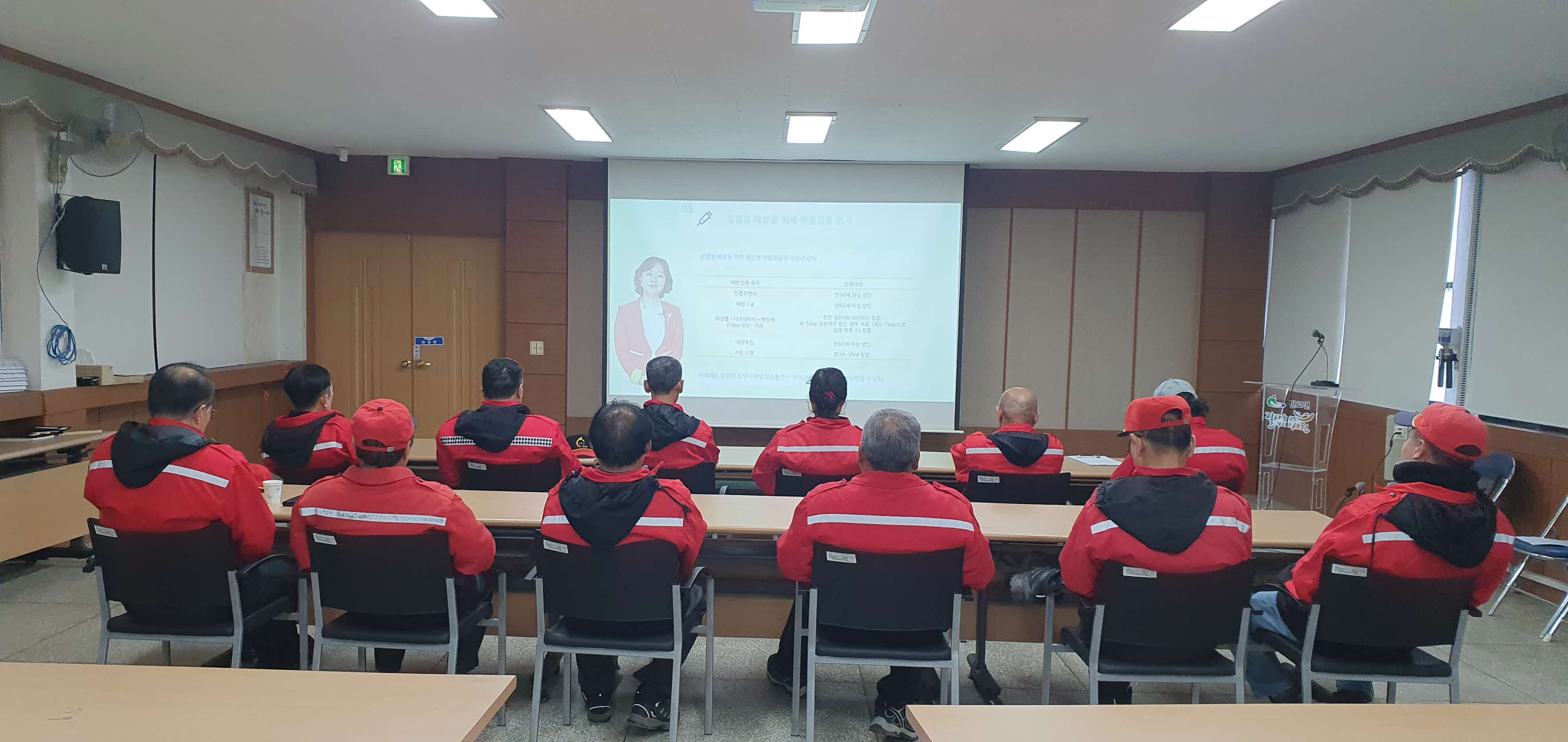 8. 판교면, 봄철 산불감시원 산업안전교육 실시 (1)