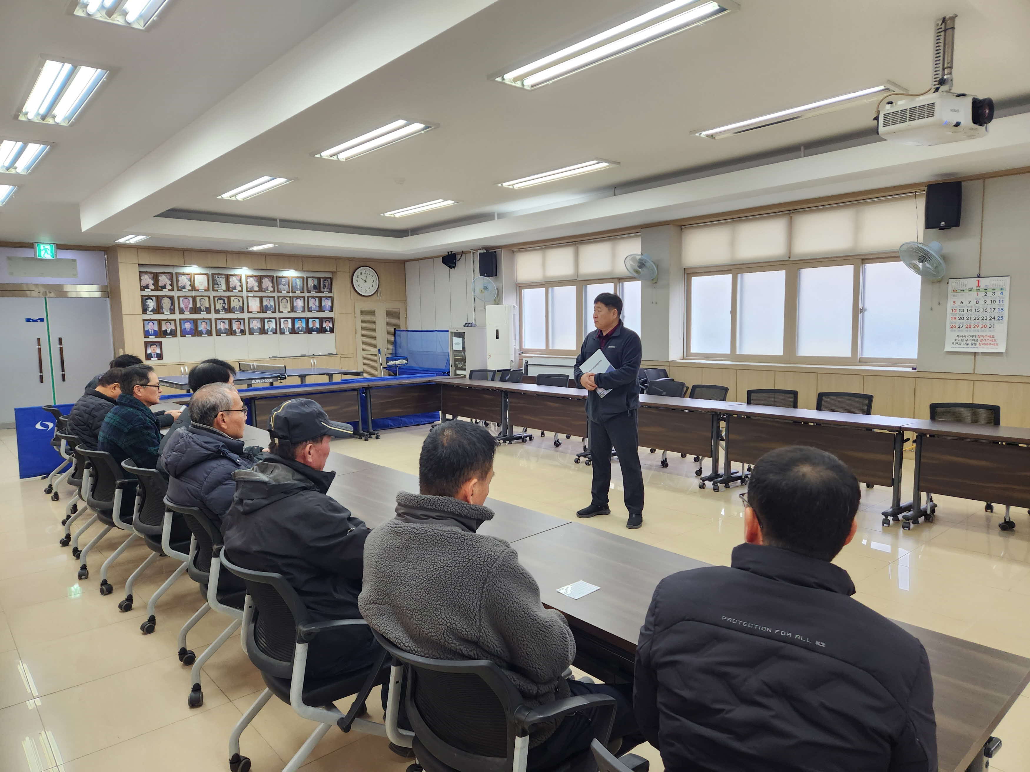 4. 서면, 2025년 산불유급감시원 산업안전 보건교육 완료