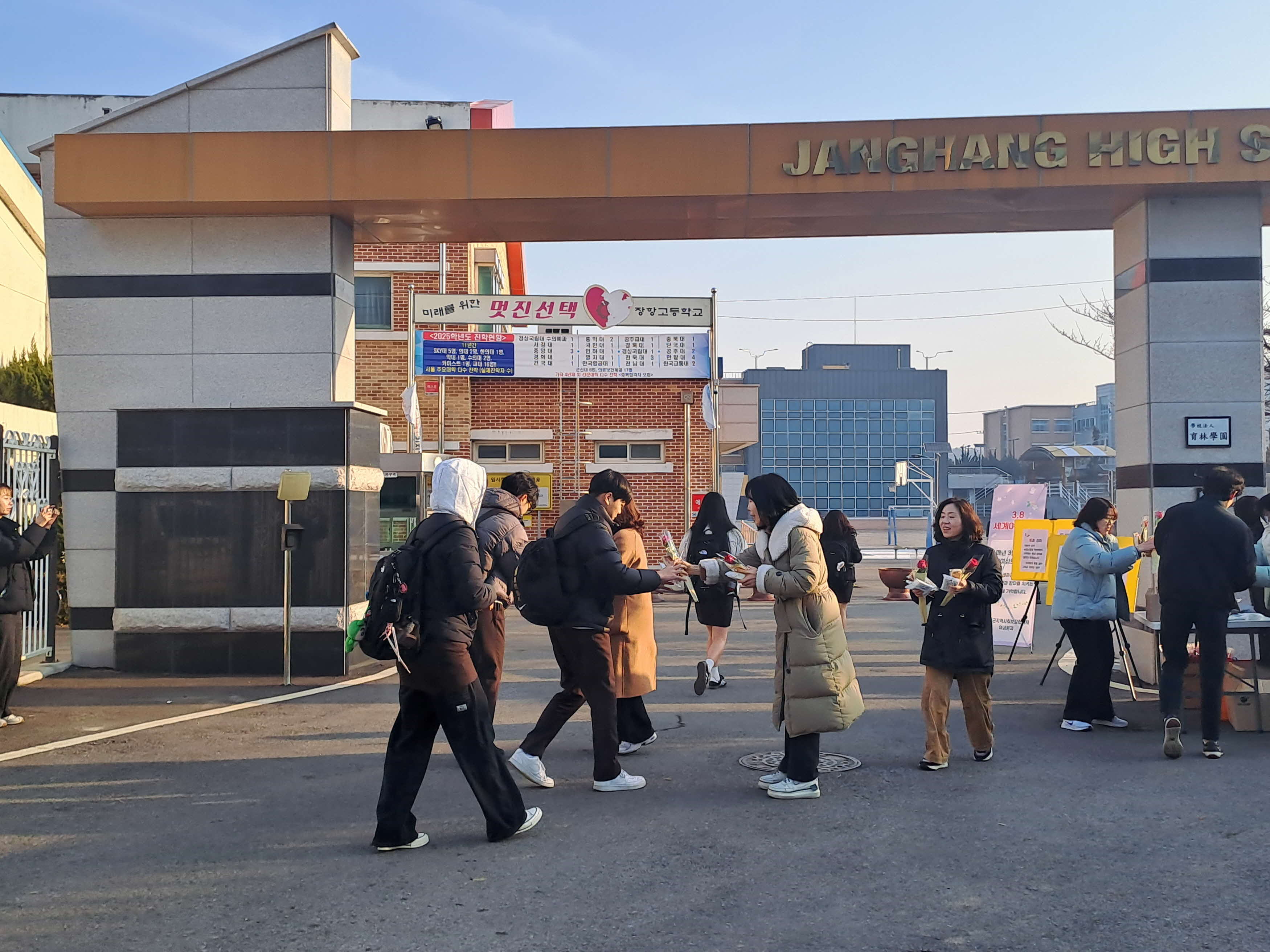 2. 서천군지사협 여성분과,‘3·8 세계여성의 날’ 홍보 캠페인 실시