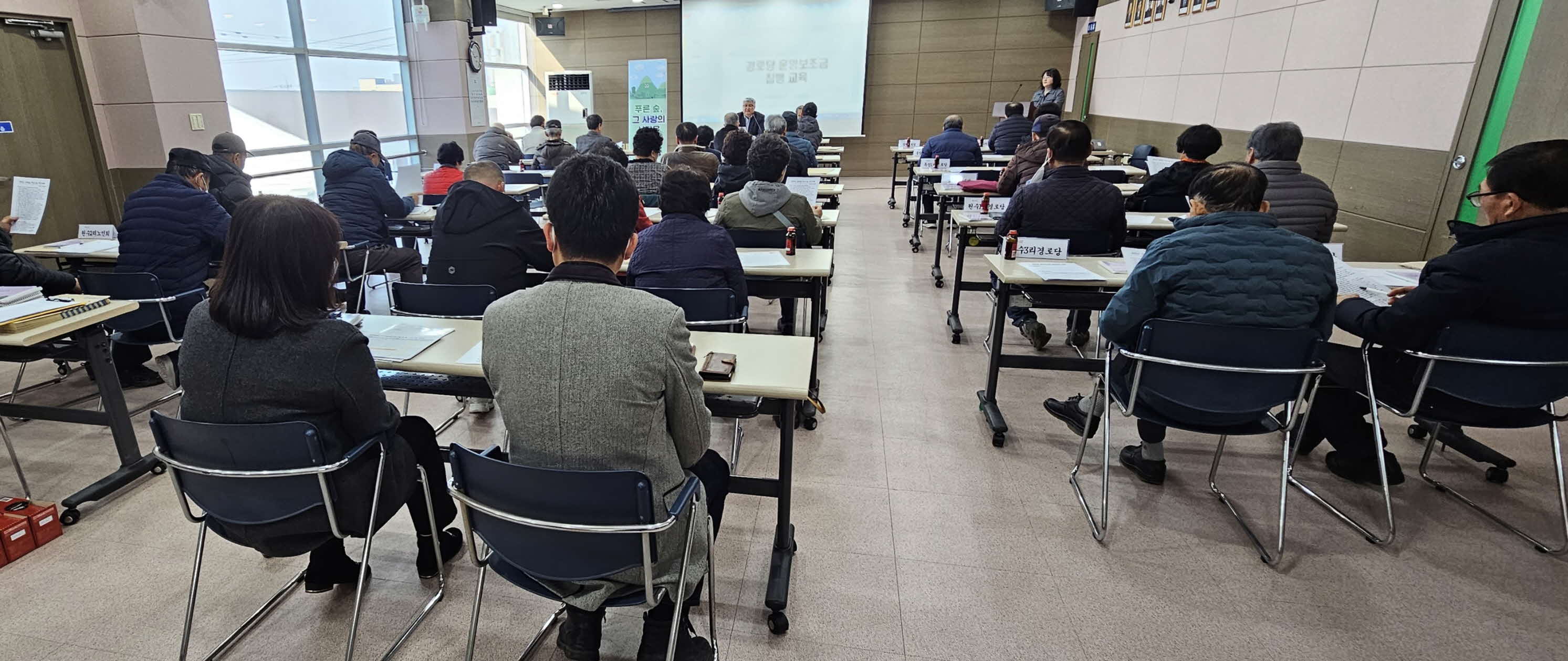6. 장항읍, 찾아가는 노인복지 서비스로 어르신 행복 지킨다