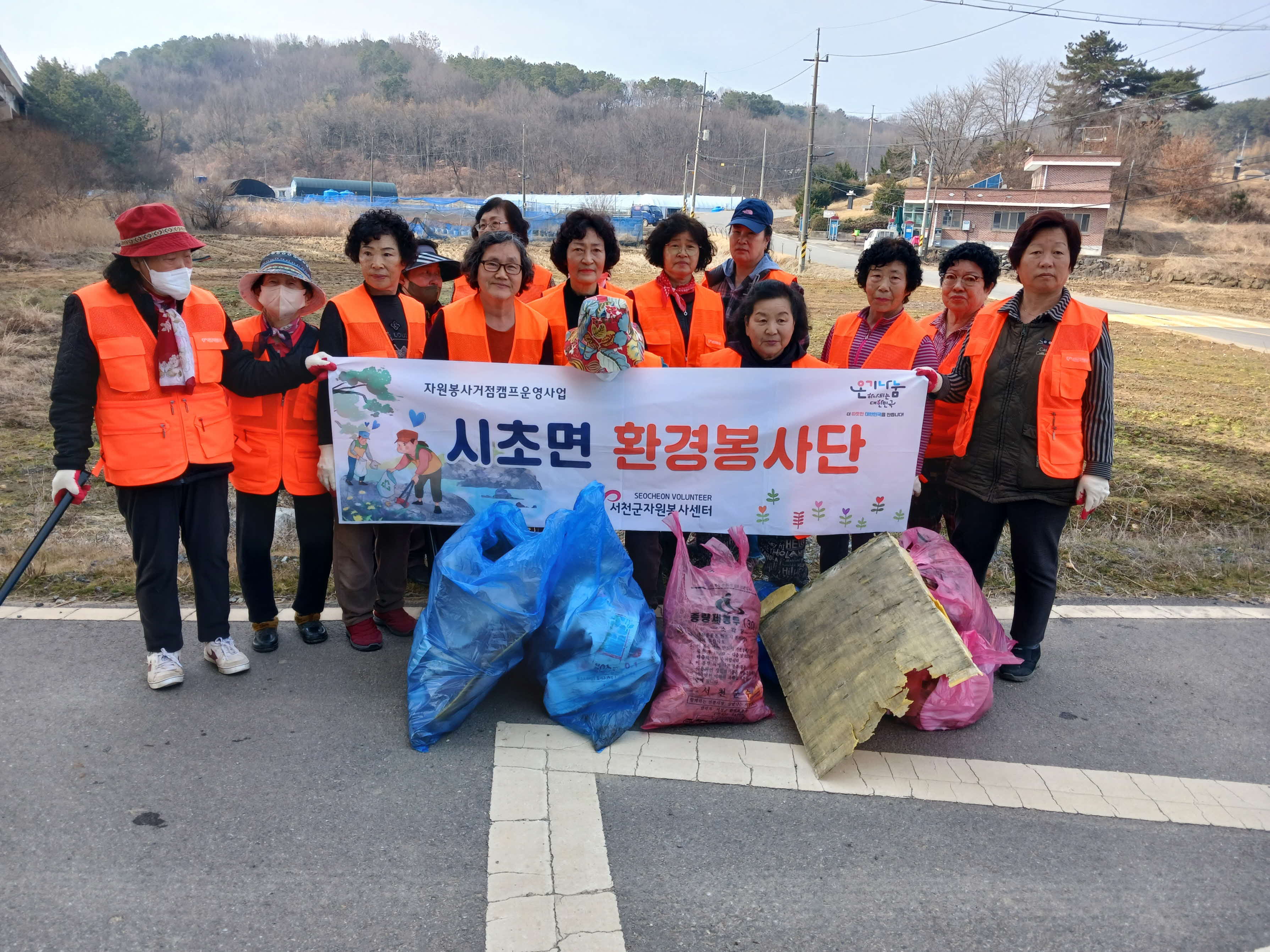 8. 마산사랑후원회, 폐지수거 봉사로 지역사랑·환경보호 실천 (2)