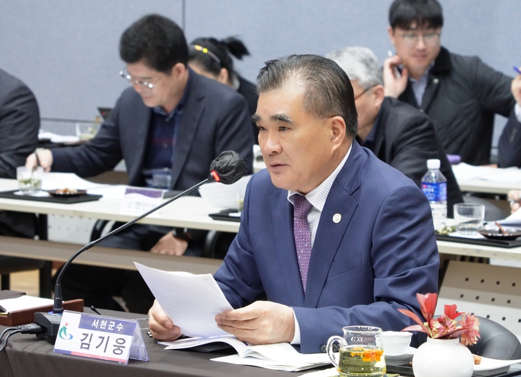 1. 김기웅 서천군수, 육상기인 해양쓰레기 저감 대책 강력 건의 (2