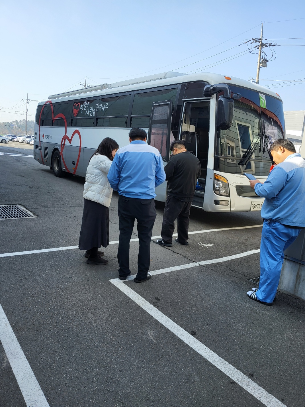 4. (사)장항국가산단경영자협의회, 생명나눔 헌혈 봉사활동 실시 (3)