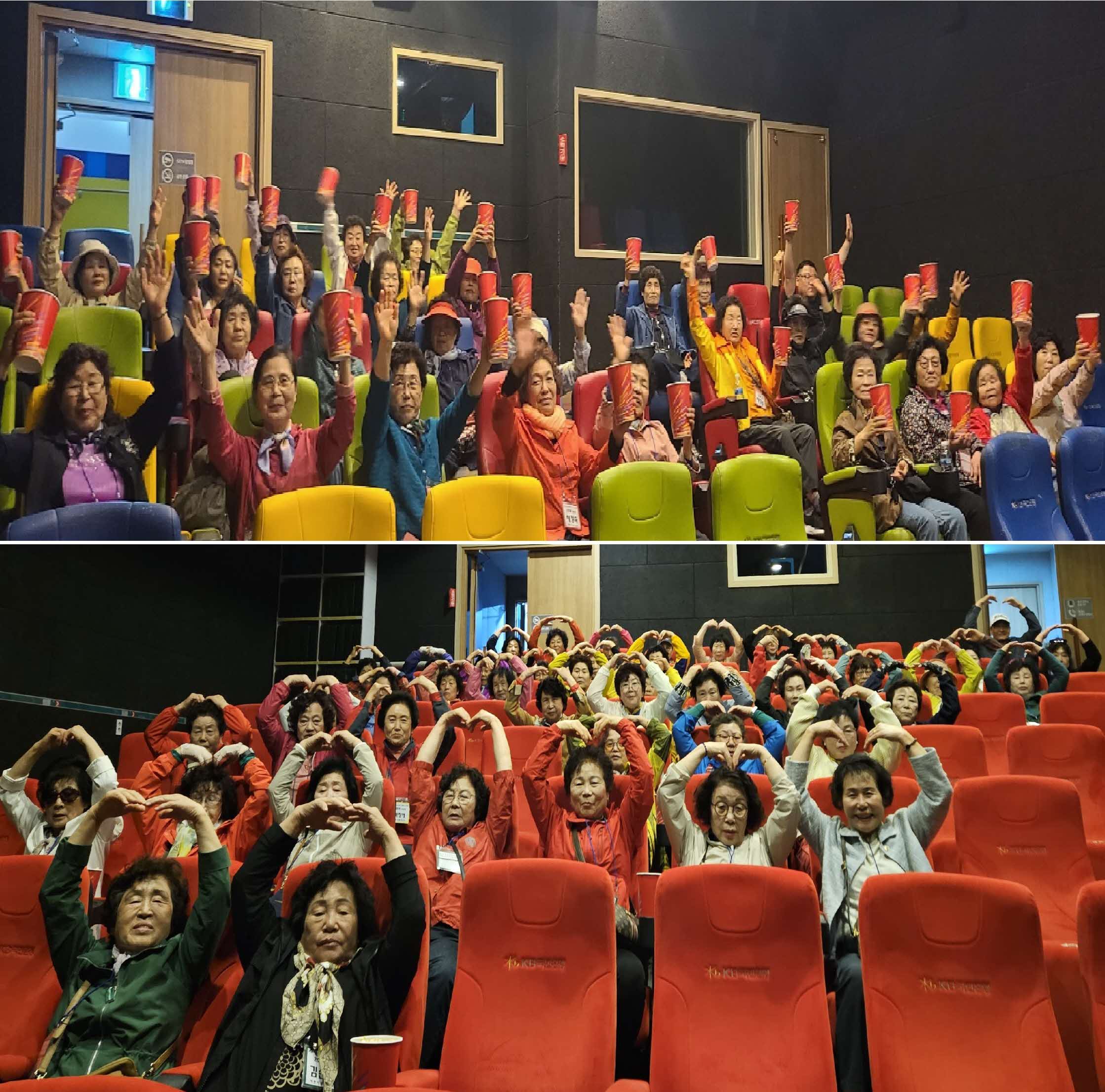 4. (사)서면사랑후원회, 어르신 위한 문화체험 행사 성황리 마무리 (1)