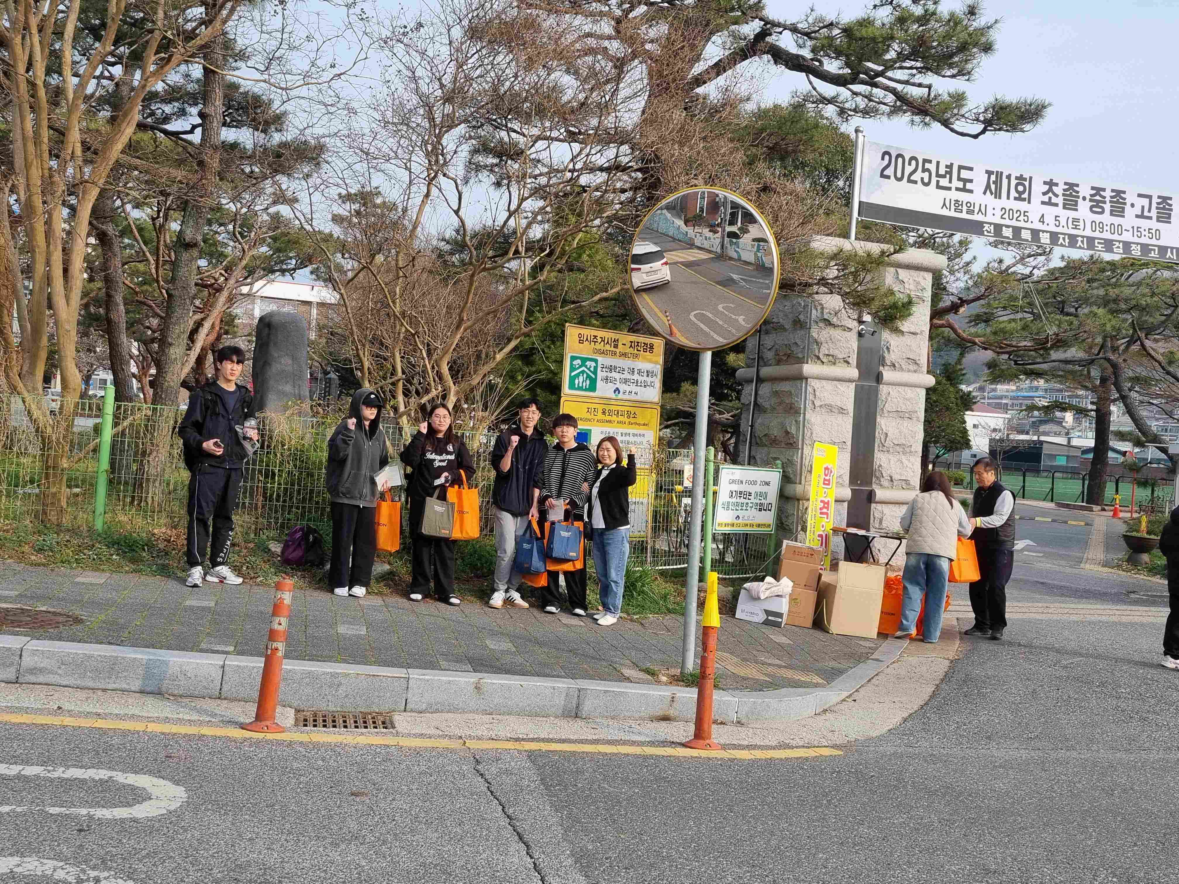 5. 서천군 학교 밖 청소년, 제1회 검정고시 5명 합격