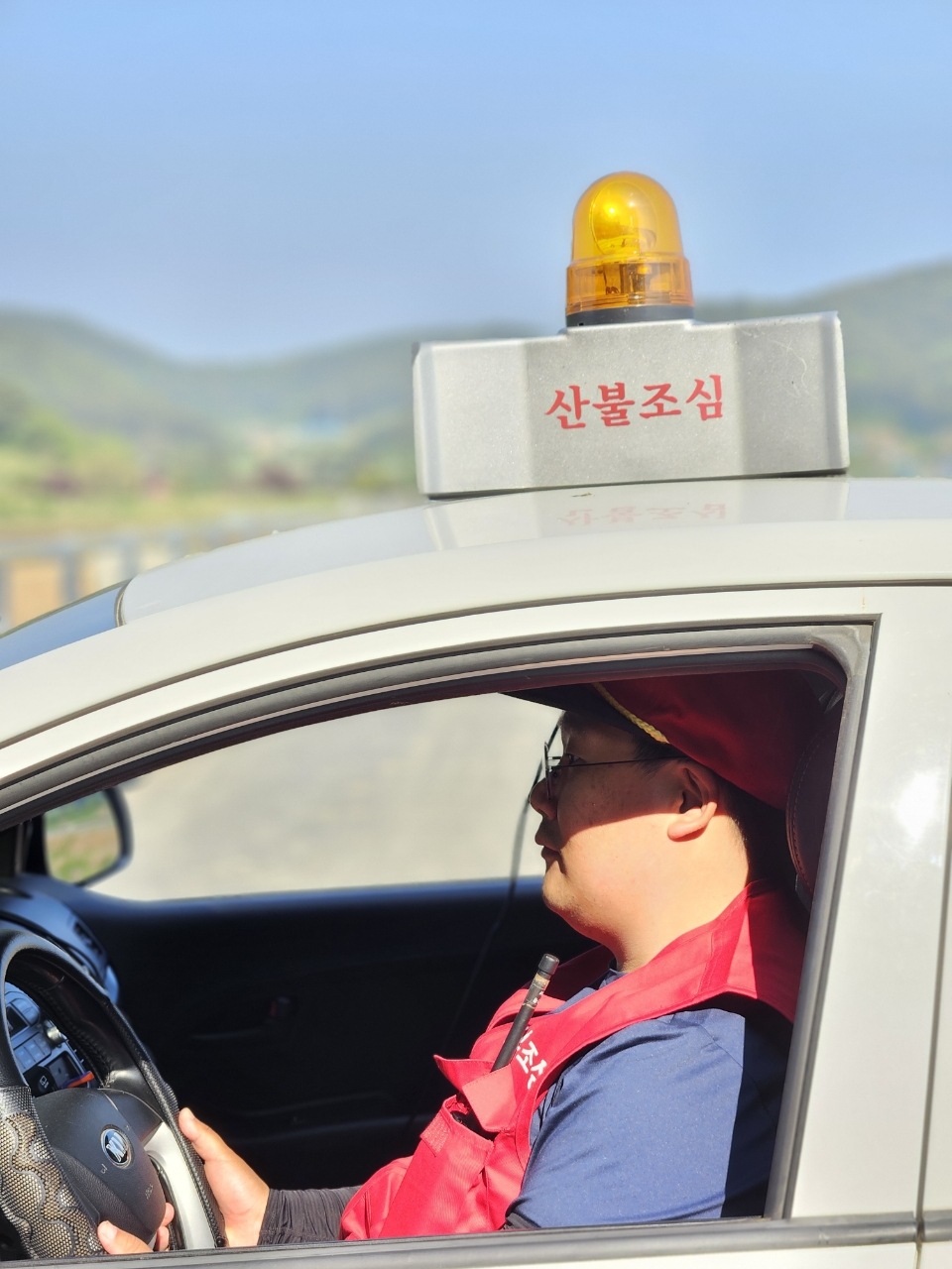 9. 시초면 김정민 산불감시원, ‘산불 제로’ 위해 최선 다해 (1)