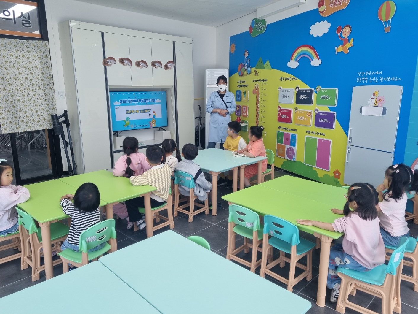 4. 서천군, 지역특산물 활용 편식 예방 프로그램 성료 (2)