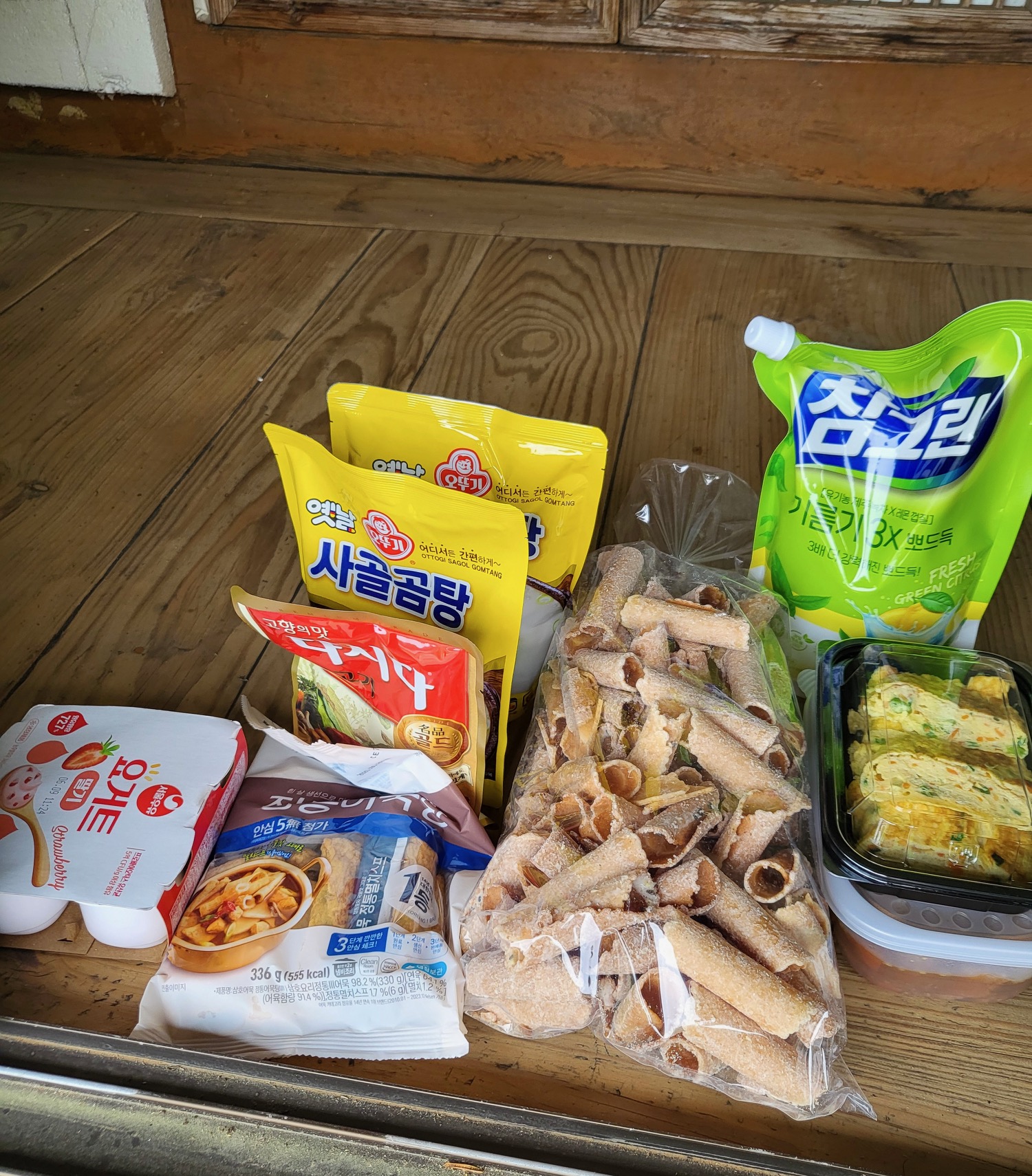 5. 행복비인후원회, 저소득층 50가구에 반찬 꾸러미