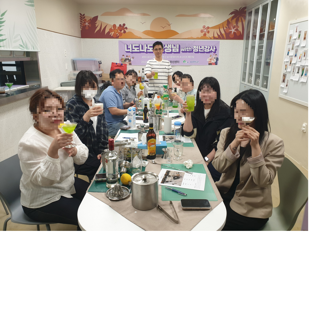 2. 서천군, 청년 강사와 주민이 함께하는 ‘너도나도 선생님’ 프로그램 운영 (1)
