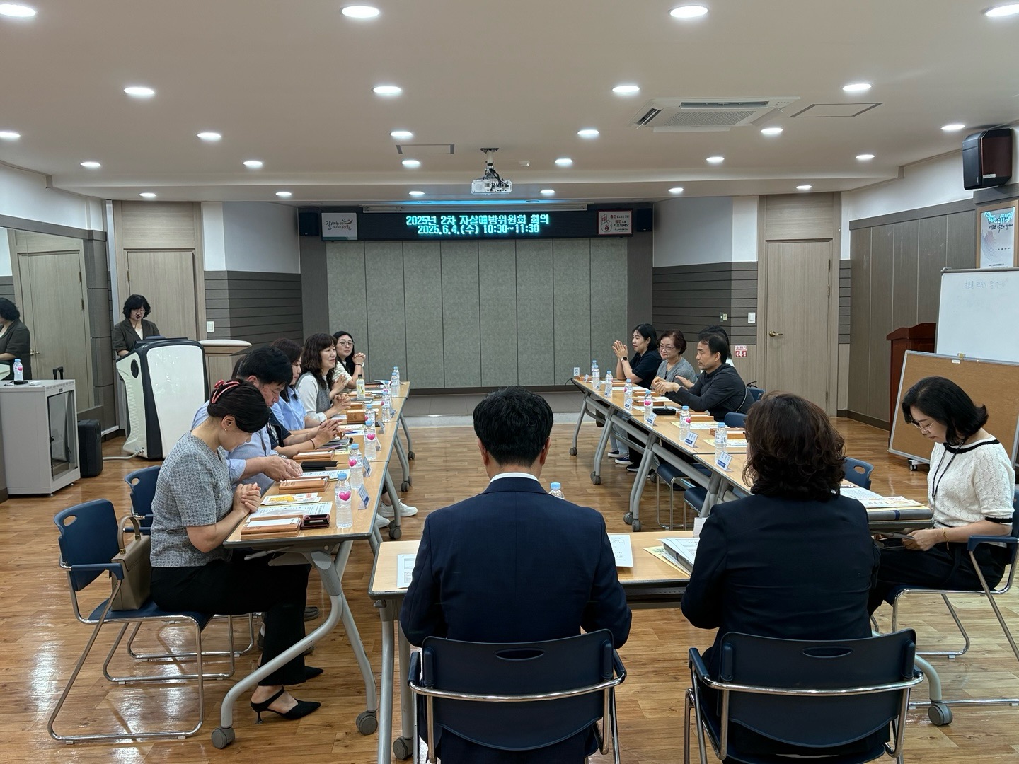 2. 서천군, 자살예방위원회 회의 개최 (1)