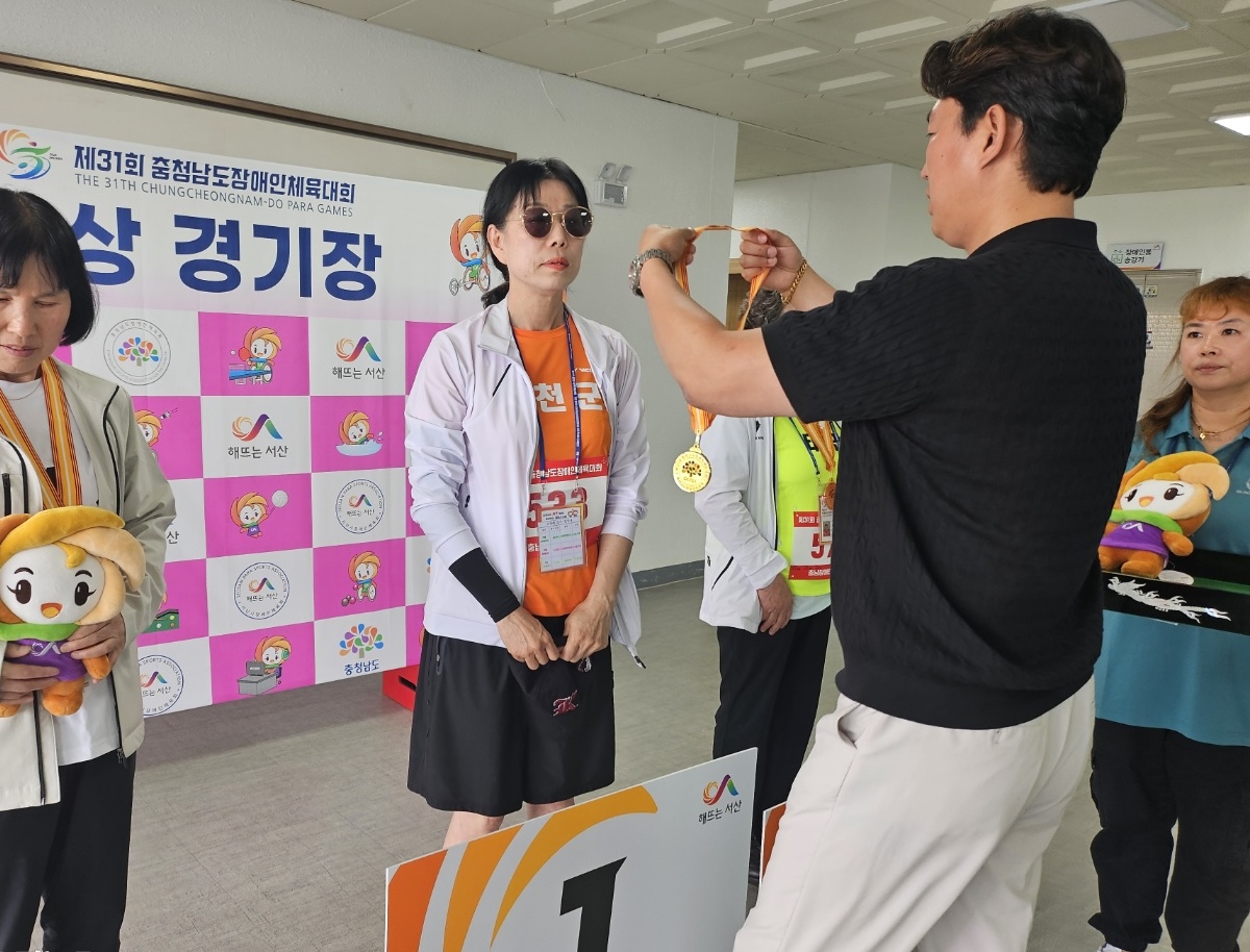 2. 제31회 충청남도 장애인체육대회 서천군 ‘종합 12위’달성 (2)