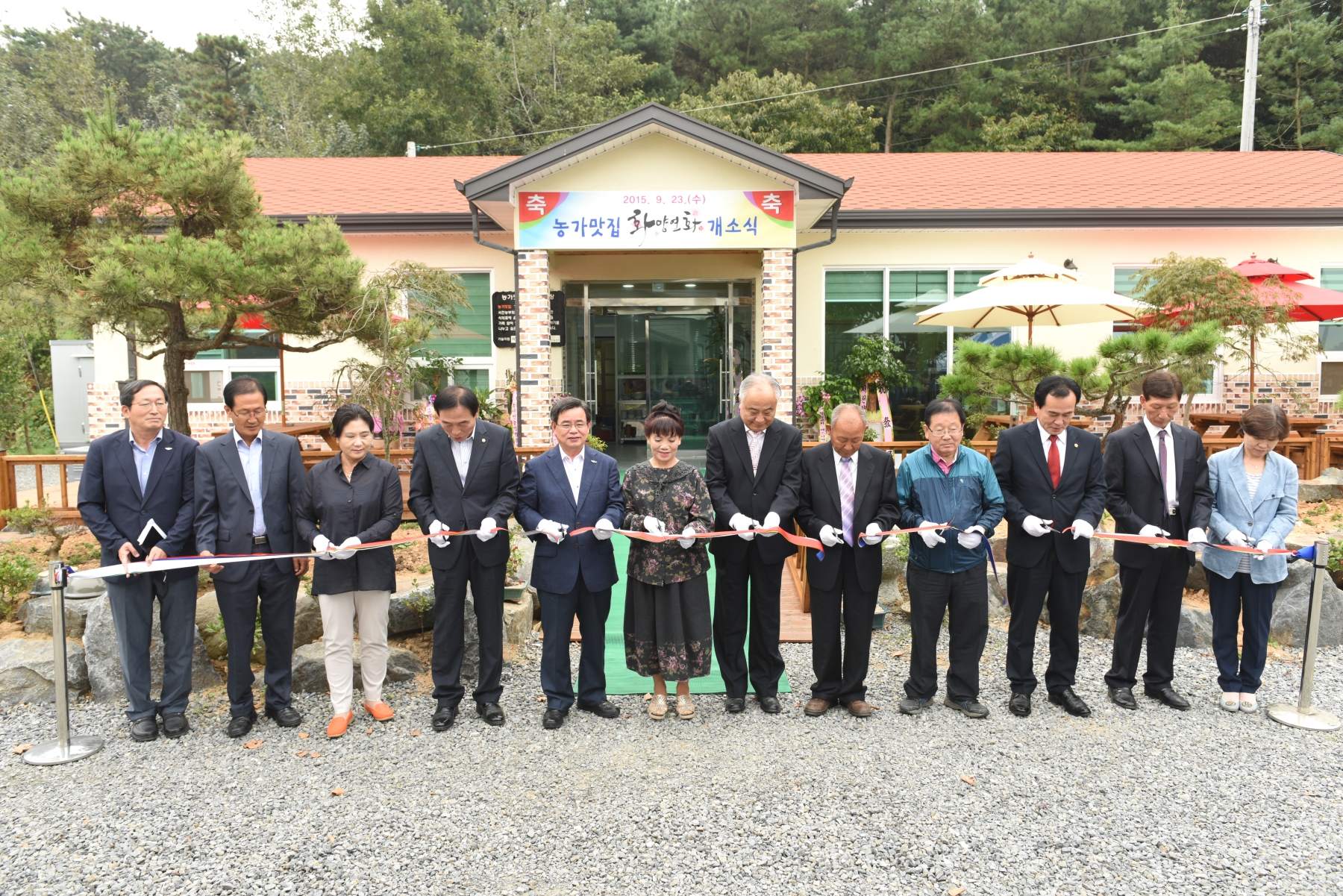 3가지 테마별 상차림 가득한 서천 농가맛집 ‘화양연화’ 오픈!