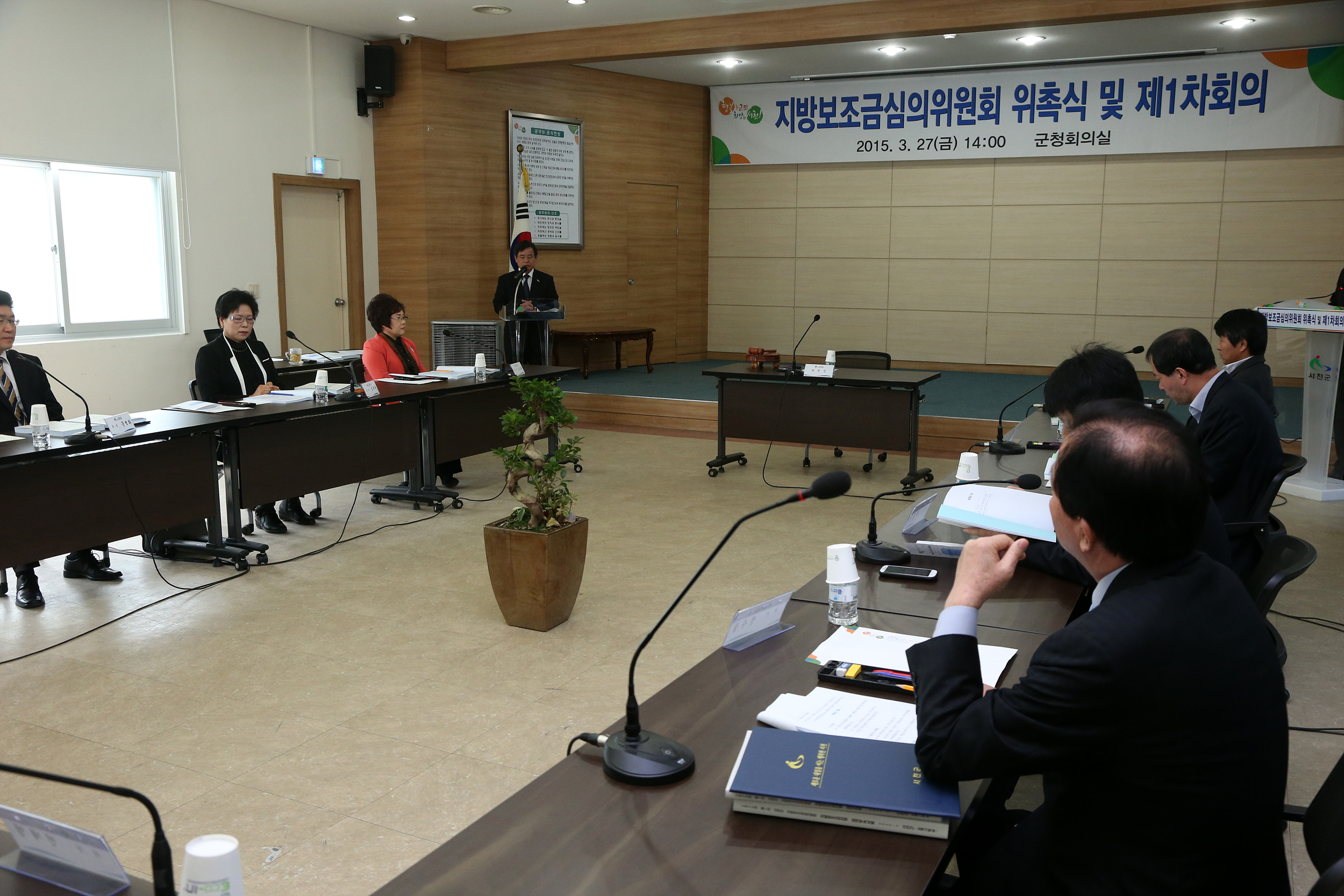 서천군 지방보조금 지원, 이젠 투명하게