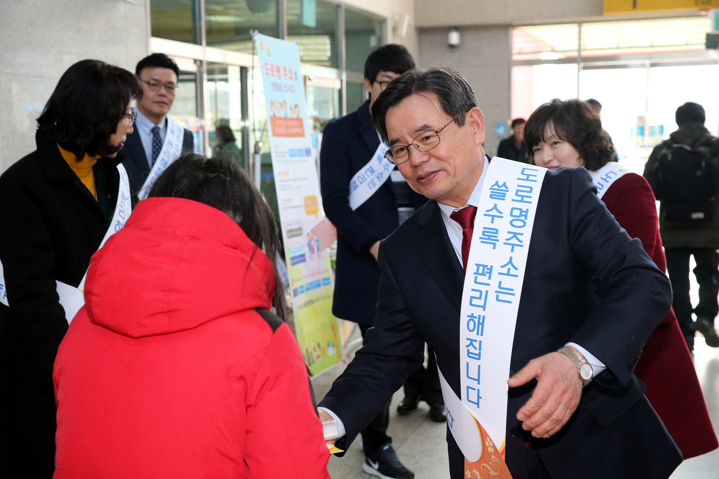 서천군, ‘귀성객’에게 고향의 정(情) 선사!
