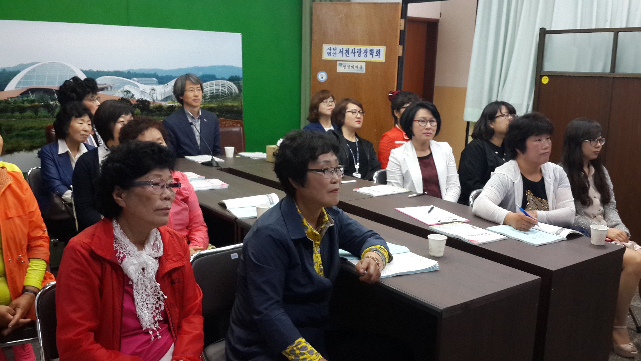 서천군, 충남 여성자치대학 개강식 가져