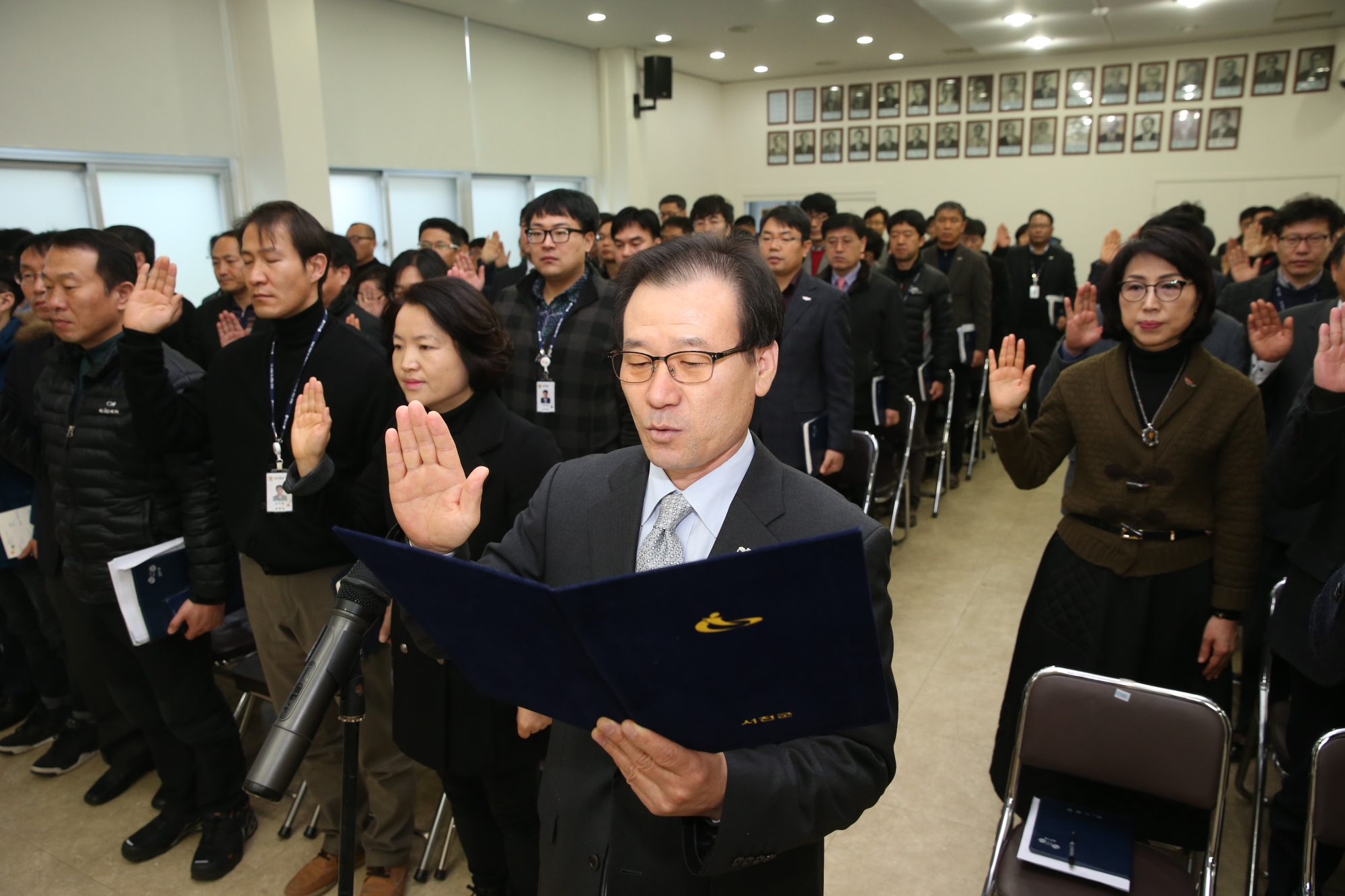 서천군, 청렴한 공직문화 조성 위한 결의대회 개최