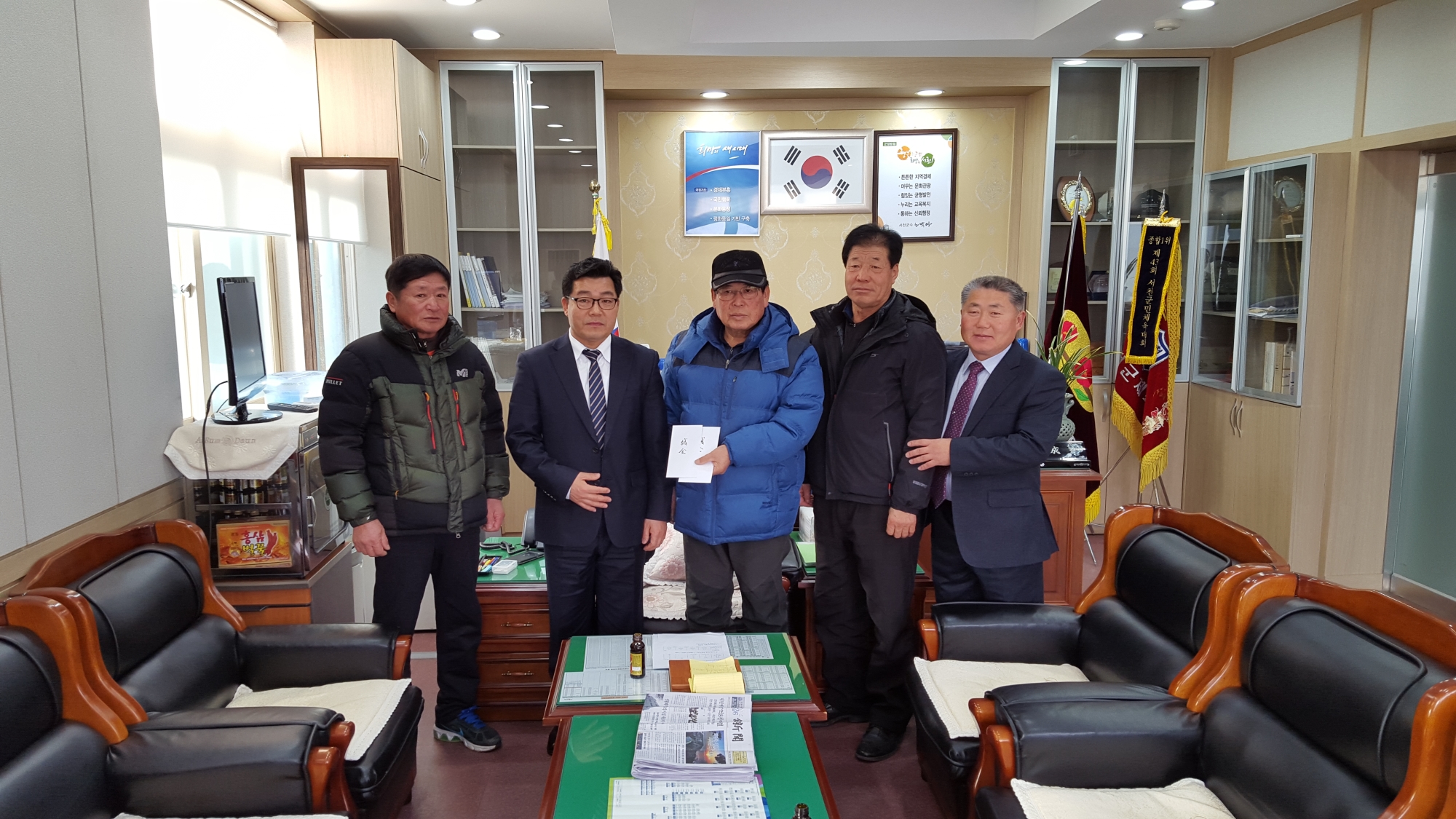 서천군 서면, 어선화재 가족에게 위로금 전달