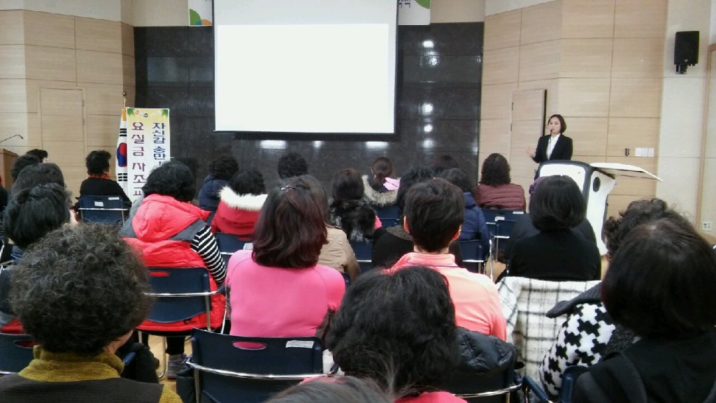 서천군보건소, 자신감 충만! 활력 충만! 중년기 여성 요실금 관리교실’ 운영