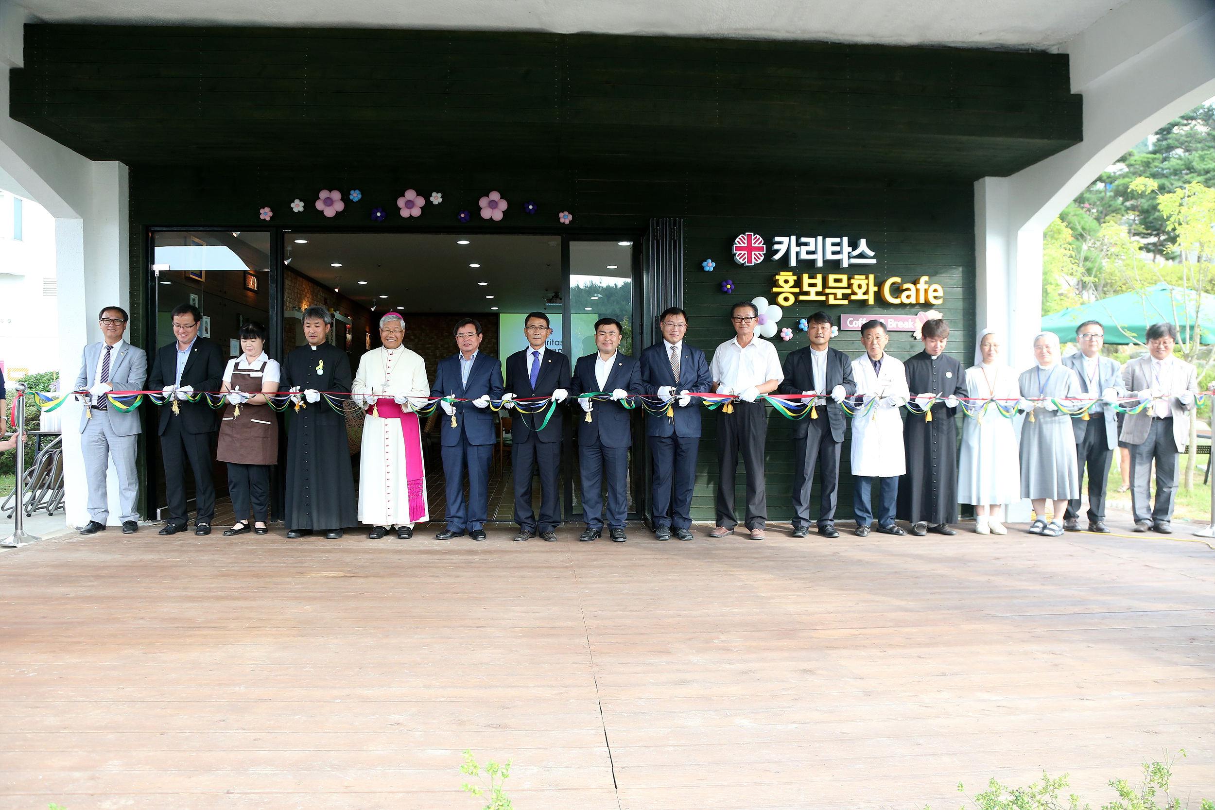 서천군 어메니티복지마을, 카리타스 홍보문화카페 문열어~
