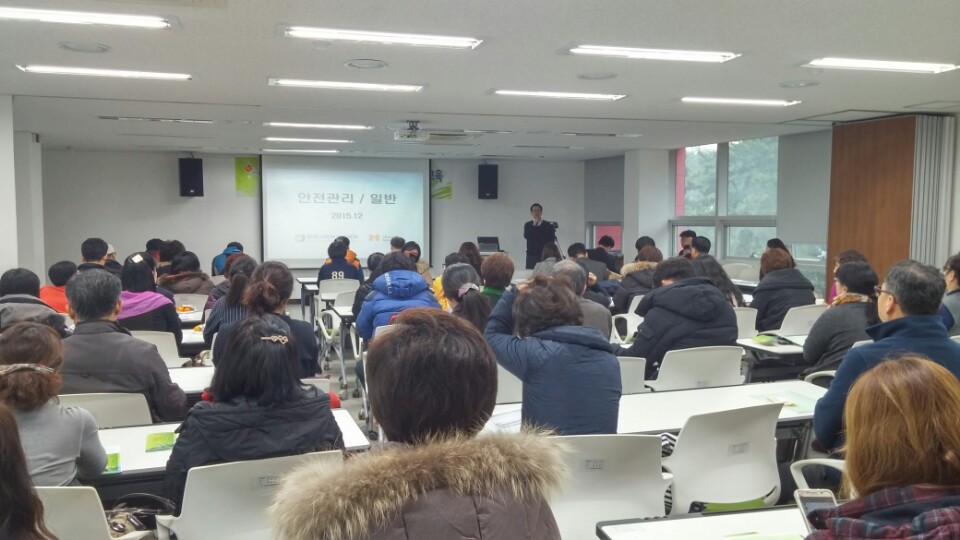 서천군, 사회복지시설 안전교육 실시